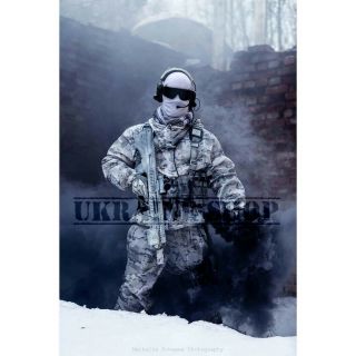 White Winter Camouflaged Militaria Multicam Alpine Multicam Uniform
