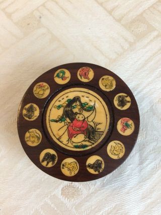 Antique Chinese Scimshaw Bone Compass.  Zodiac Fortune Telling. 2