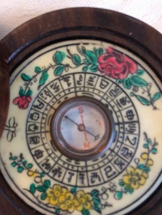 Antique Chinese Scimshaw Bone Compass.  Zodiac Fortune Telling. 6