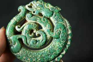 Exquisite Chinese Old Jade Carved Two - Sided Dragon/phoenix Pendant J6