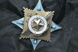 100 SOVIET RUSSIAN USSR BADGE ORDER OF HOMELAND OR MOTHERLAND 138935 4
