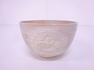 73158 Japanese Tea Ceremony Kyo Ware Tea Bowl By Kosetsu Miyagawa / Chawan