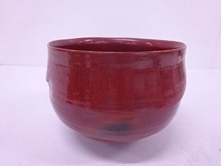 73289 Japanese Pottery Yohen Large Bowl / Artisan Work