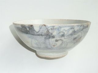 12.  5cm Diameter Chinese Ming Dynasty Bowl With Unusual Faded Rural Scene To Bowl