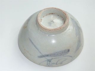 12.  5cm DIAMETER CHINESE MING DYNASTY BOWL WITH UNUSUAL FADED RURAL SCENE TO BOWL 5