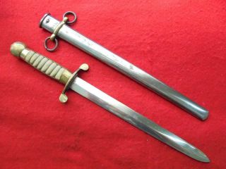 Extremely Rare Pre - Wwii Chinese Beiyang Army Superior Officers Dress Dagger