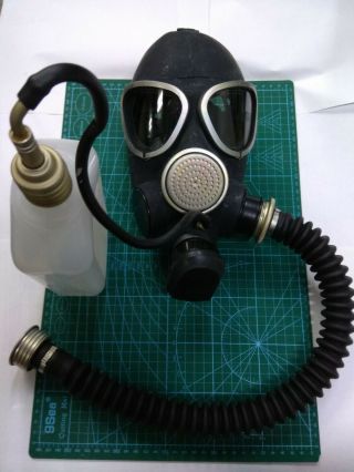 Gas Mask Pmk - 2 Drinking System (1mask,  1hose,  1flask),  Russian Army