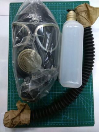 GAS MASK PMK - 2 drinking system (1Mask,  1Hose,  1Flask),  Russian Army 2