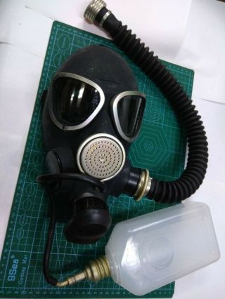 GAS MASK PMK - 2 drinking system (1Mask,  1Hose,  1Flask),  Russian Army 4