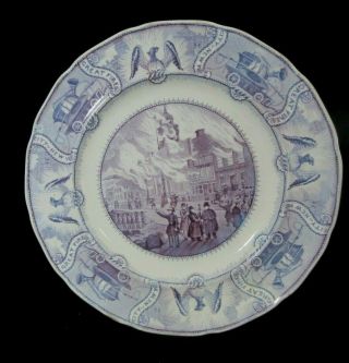 1836 Purple Historical Staffordshire Exchange,  York Plate Great Fire Ny City