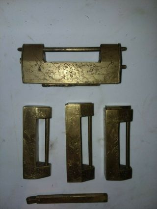 Vintage Oriental Lock And Key