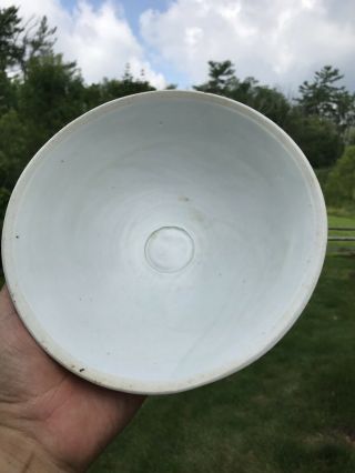 Antique Chinese White Glazed Porcelain Bowl