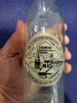 Vtg COCA COLA 75 YEARS REFRESHMENT SODA POP BOTTLE GLASS Staunton Augusta VA 2