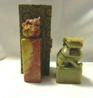 2 Vintage Chinese Soapstone Wax Seals One