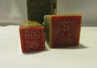 2 VINTAGE CHINESE SOAPSTONE WAX SEALS ONE 4