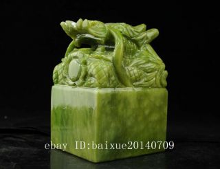 chinese natural jade hand - carved delicate dragon imperial jade seal i02 3