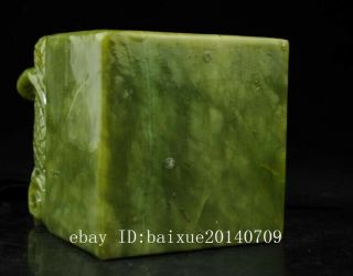chinese natural jade hand - carved delicate dragon imperial jade seal i02 8