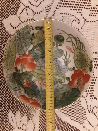 Vntg Asian Porcelain Ornate Jardiniere Hand Painted Footed 8 