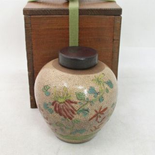 H338: Japanese Tea Caddy Of Old Kiyomizu Pottery With Appropriate Painting