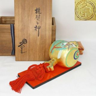 H456: Japanese Mallet Of Luck Statue Of Kyo - Yaki Pottery W/baisen 
