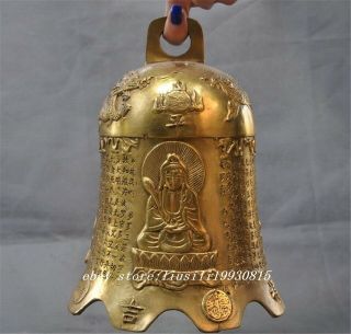 China Buddhism Temple Brass Dragon Phoenix Kwan - Yin Sakyamuni Buddha Zhong Bell