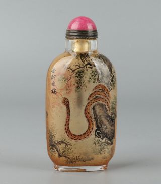 Chinese Exquisite Handmade Snake Pattern Glass Snuff Bottle