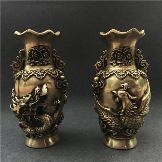 China Palace Feng Shui Pair Brass Vase Carved Dragon Phoenix Big Flower Bottle