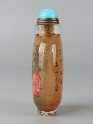 Chinese Exquisite Handmade fairy pattern Glass snuff bottle 2