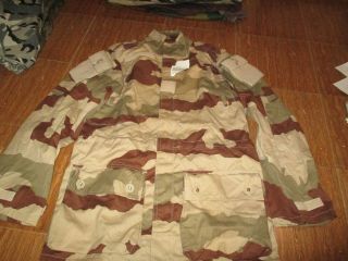 Unknown? Militaria Army Cotton Camo Jacket 4,  Very Good