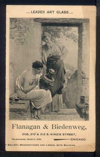 Stained Leaded Art Glass Flanagan & Biedenweg Ad Brochure Chicago Columbian Expo