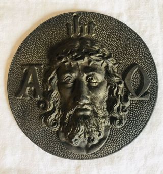 Antique Bronze Plaque Of Jesus With Greek Letters