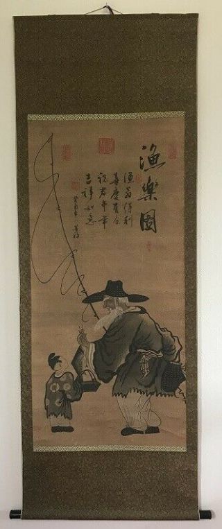 Japanese Hanging Scroll Kakejiku Buddhist Old Man Fish Hand Paint Antique S93