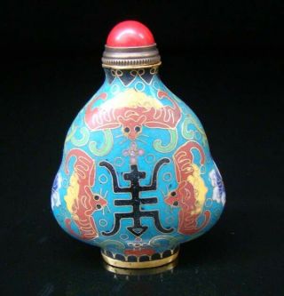 Collectibles 100 Handmade Painting Brass Cloisonne Enamel Snuff Bottles 078