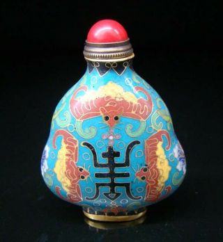 Collectibles 100 Handmade Painting Brass Cloisonne Enamel Snuff Bottles 078 3