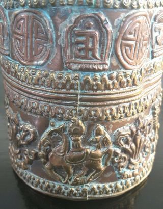 Vintage Antique Copper Lidded Cup - Mid Eastern,  Burmese,  India? 4