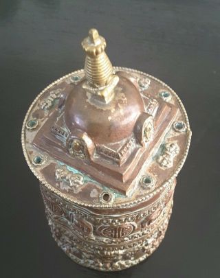 Vintage Antique Copper Lidded Cup - Mid Eastern,  Burmese,  India? 5