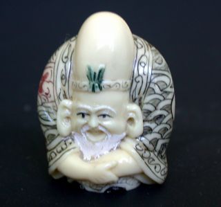 Japanese Ivory Color Bone Netsuke - Elongated Head Longevity Man