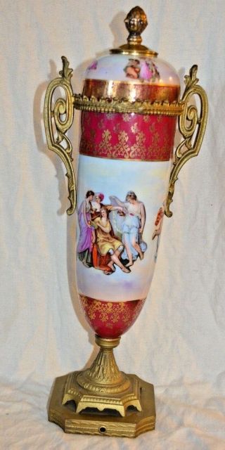 Vtg Antique Sevres Style Porcelain & Metal Lidded Urn Vase Hand Painted Accents