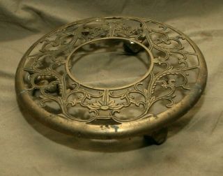 Vintage 11 " Reticulated Brass Trivet On 3 Wheels 2 Daisies Or Sunflowers & Vines