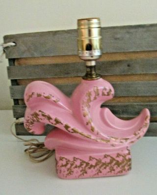 Vintage Mcm Pink/gold Lamp Base Midcentury Modern Ceramictable Lamp