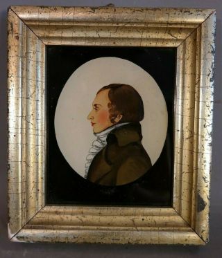 19thc Antique Miniature Old Reverse Gentleman Portrait On Glass Old Painting