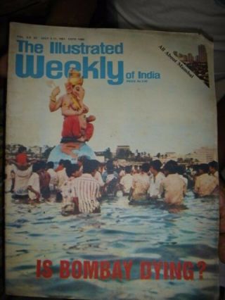 India - The Illustrated Weekly Of India - July 5 - 11 1981 Pages 70