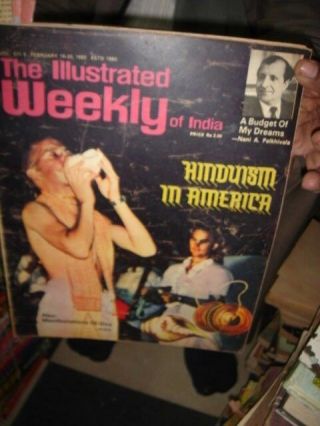 India Rare - The Illustrated Weekly Of India - Feb 14 - 20 1982 - Pages 62