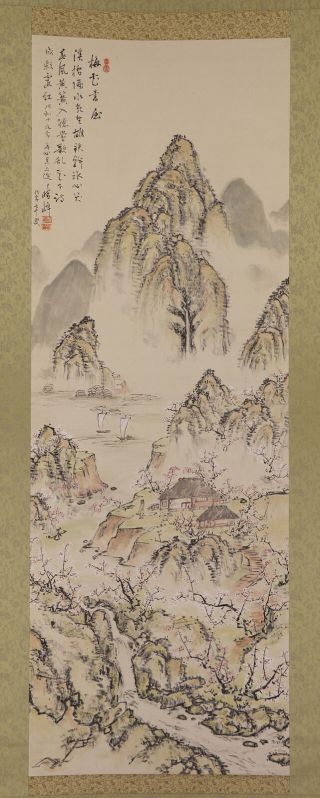 Japanese Hanging Scroll Art Painting Sansui Landscape Asian Antique E8034