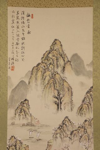JAPANESE HANGING SCROLL ART Painting Sansui Landscape Asian antique E8034 3