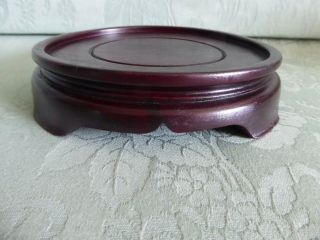 Vintage Oriental Wooden Vase/bowl/lamp Stand 5.  75 " (14.  6 Cm. ) Dia.  Brown - A