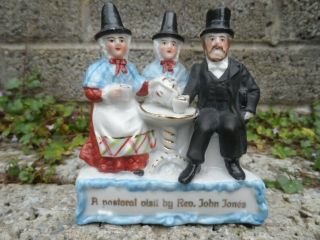 Antique Victorian Fairing - Collectable 19th Century Porcelain Figure Group