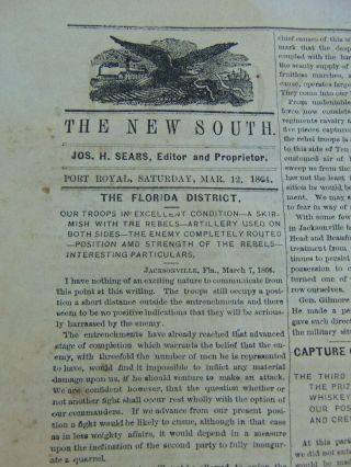1864 