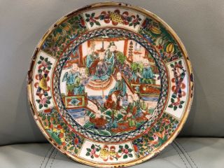 Antique Chinese Famille Verte Porcelain Plate Charger Hand Painted Entertainers