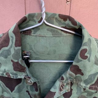 Vietnam War ROKMC South Korea Marine Duck Hunter Camo Poplin Shirt. 2